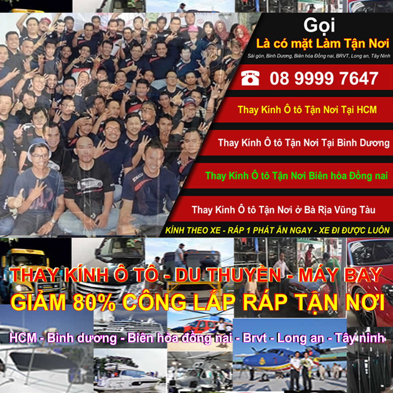 menu-KÍNH xe hơi infiniti | KÍNH ôtô infiniti | Dán kính ôtô