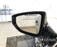 guong-kinh-chieu-hau