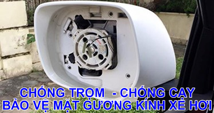baove-chong-trom-mat-guong-kinh-xe-hoi-oto