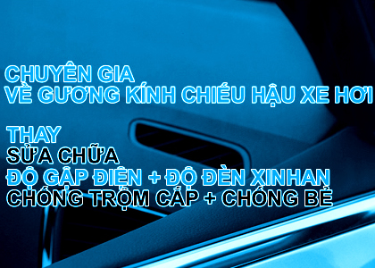 chiếu hậu xe ôtô